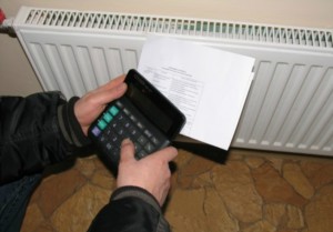 Платежки за тепло в Запорожье: с какого числа будут начислять оплату