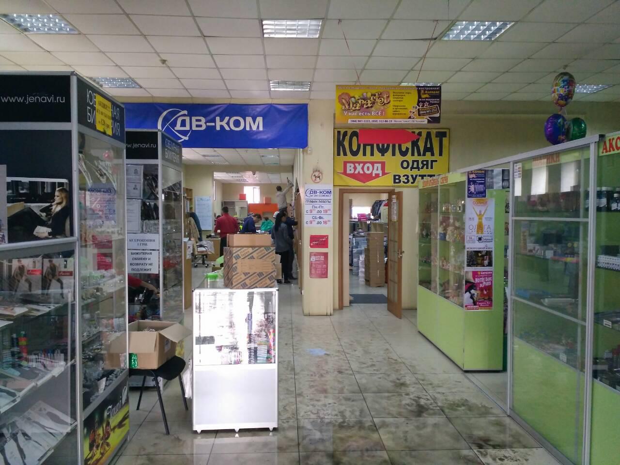 0-02-04-a74b045bd2f4ab8c863c62d3f1f2895316ed2cf5b97864d92da58e66a8adefce_full