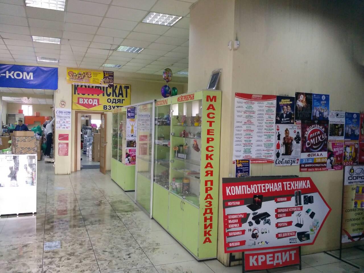 0-02-05-887fd2d8e345e7b606d7c1e32e1362e310a1b988d820ead17d81781d329689d3_full