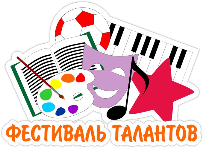 В Запорожье стартовал Международный благотворительный фестиваль искусств
