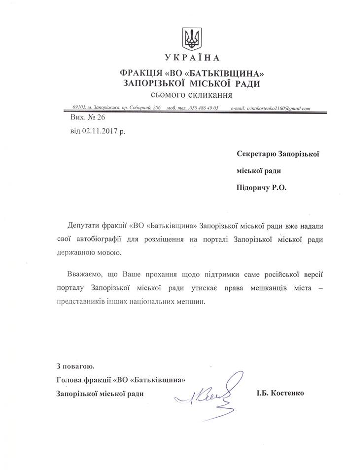 22894303_1429527160479024_4851681824583833765_n