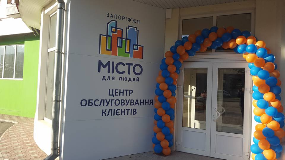 23032436_2050263855210718_1366678448799491672_n