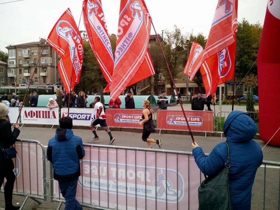 23283374_1576326705770566_1531755892_n