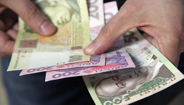 Заработная плата по Украине: сколько получают запорожцы (РЕЙТИНГ)