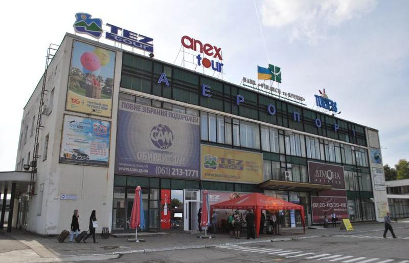 В бюджет города возвращают 91 миллион с финансирования запорожского аэропорта