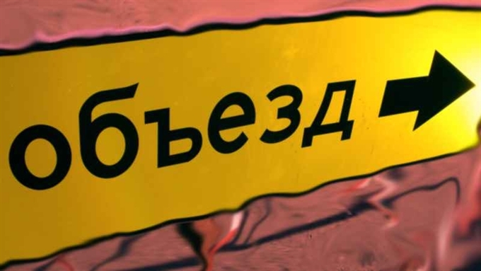 huge_19561429-37ae-41c4-ac57-1ea5ffc5d68b