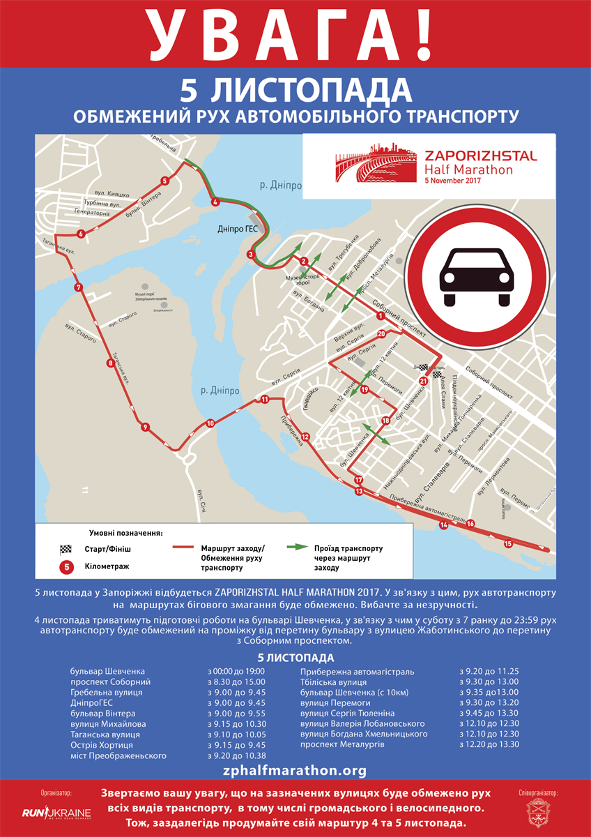 o_1btlradmh7cdct01gqv13k51o6e3a