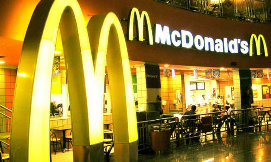Открытие нового «Макдональдс» в Запорожье переносится