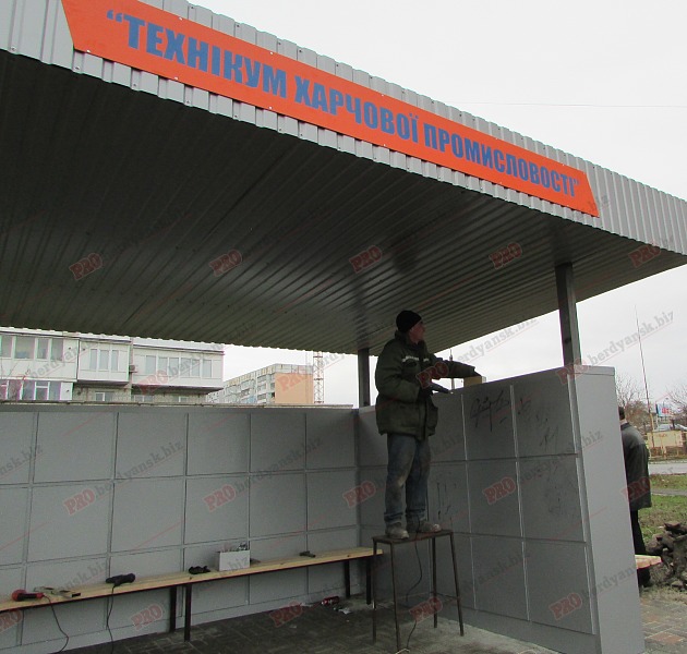 2017_12_25_045304_14