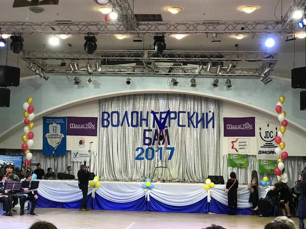 В Запорожье прошел ежегодный Волонтерский бал (ФОТО)