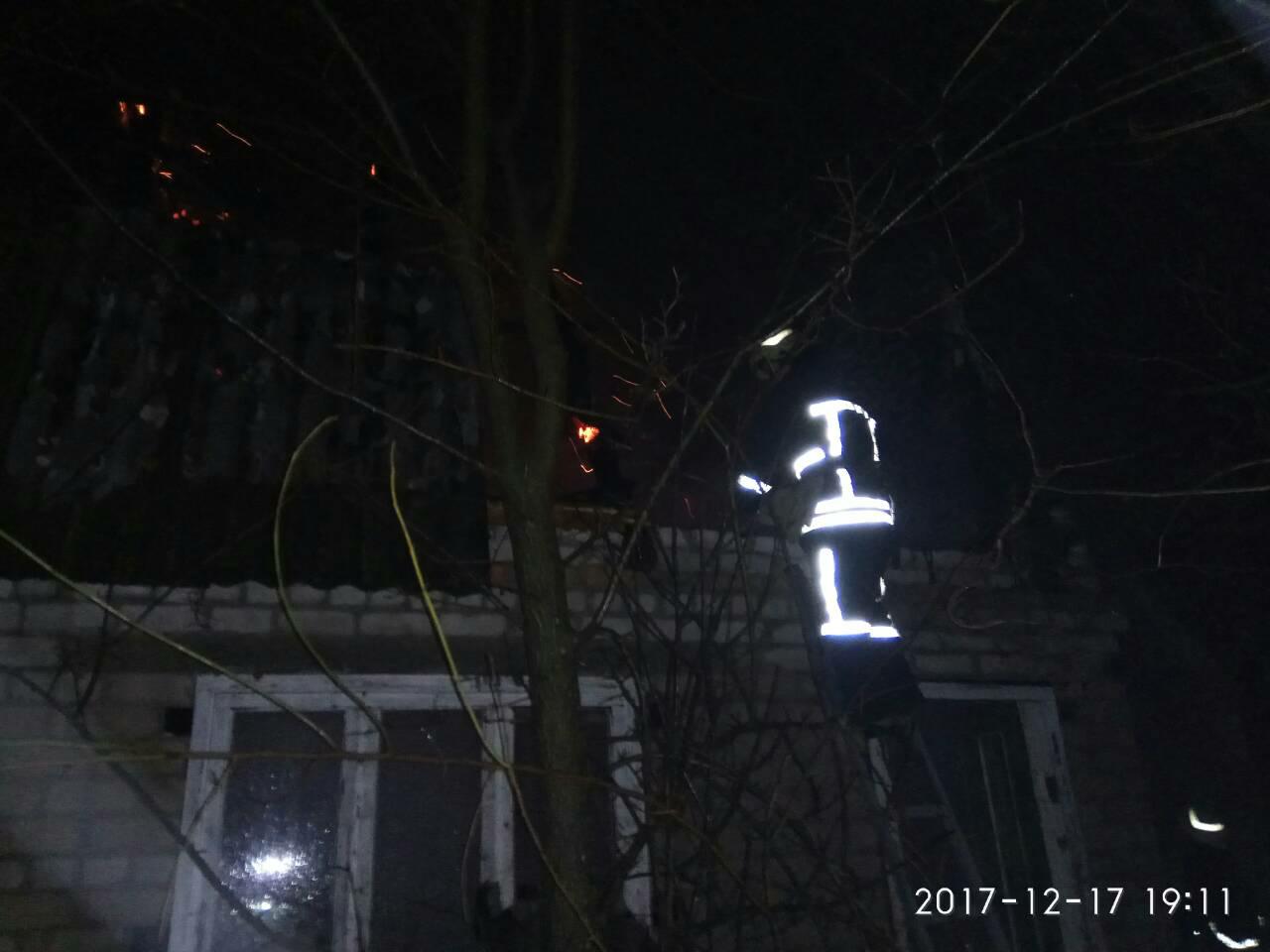 25530425_1051589254989198_1639671494_o