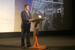 Годовой отчет мэра Запорожья: “найголовніше – ми розуміємо один одного”
