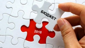 “Бюджет Запорожья 2018 – эпические стройки на десятилетия, чтобы помнили” – запорожский журналист о политике