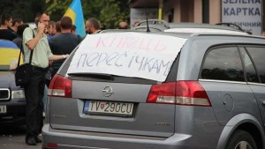 Запорожская таможня в 2017 году в 10 раз увеличила штрафы и конфискации имущества