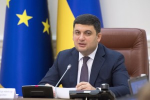 Гройсман в тумане: премьер не смог вылететь из Киева из-за плохих погодных условий