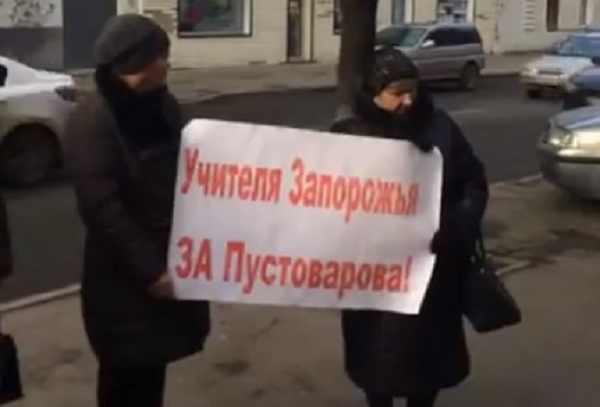 Безымянный