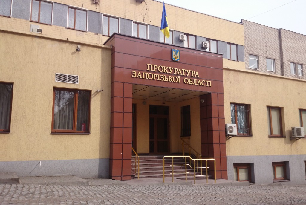 Дело о захвате власти в Запорожской области: прокуроры и следователи сами могут оказаться на скамье подсудимых