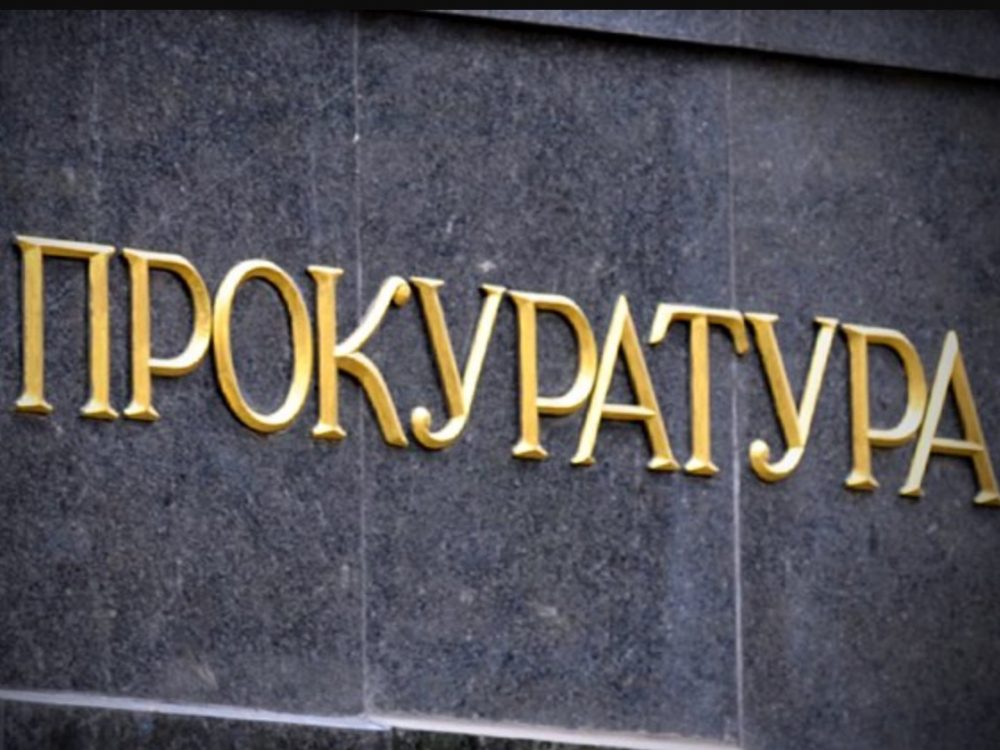 Показательные гастроли: киевские прокуроры приехали с обысками на запорожское предприятие-экспортер