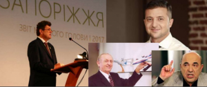 Политические взгляды запорожцев: как оценивают работу Буряка, Зеленский – в президенты и что изменилось за год