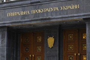 Генеральная прокуратура опубликовала часть материалов из дела Владислава Марченко и Анатолия Пустоварова (ВИДЕО, АУДИО)