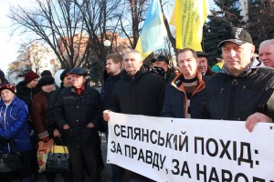 «Батьківщина» домоглася продовження мораторію на продаж сільськогосподарської землі