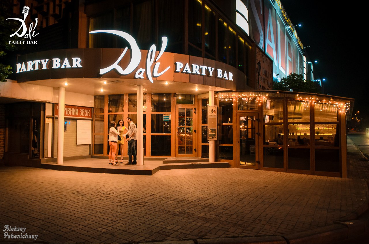 party-bar-dali-Zaporozhye