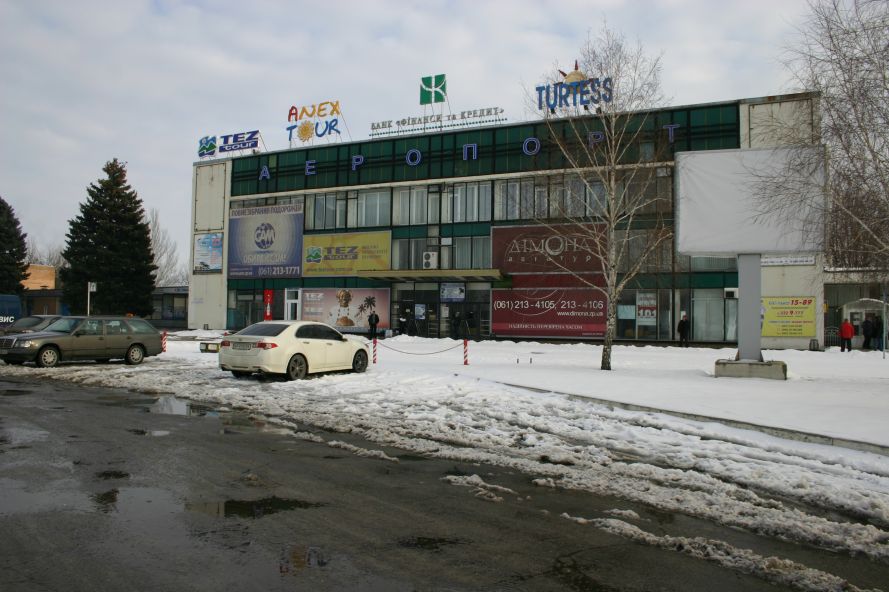 Снегопад в Запорожье не стал причиной отмены рейсов в аэропорту
