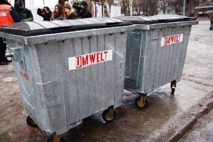 Запорожский «УМВЕЛЬТ» в очередной раз не получил лицензию на захоронение отходов