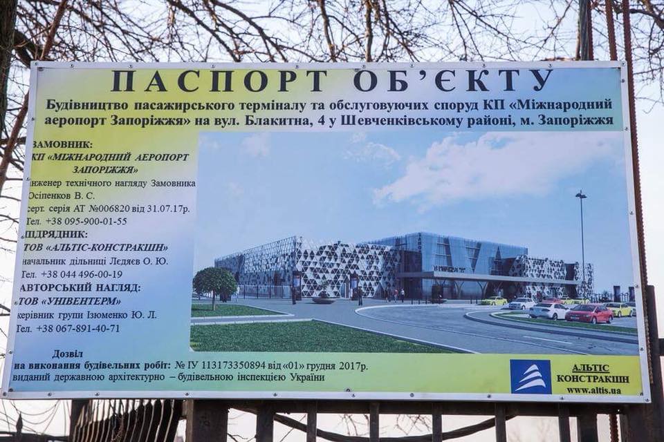 26229689_1985954401677008_3805500658833817518_n