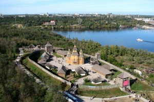 У Запоріжжі на Хортиці встановили прапор України (ФОТО)