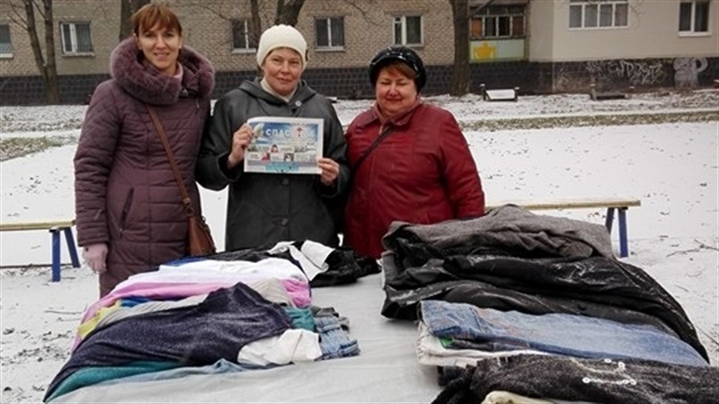 В Запорожье прошла акция по сбору вещей нуждающимся (ФОТО)