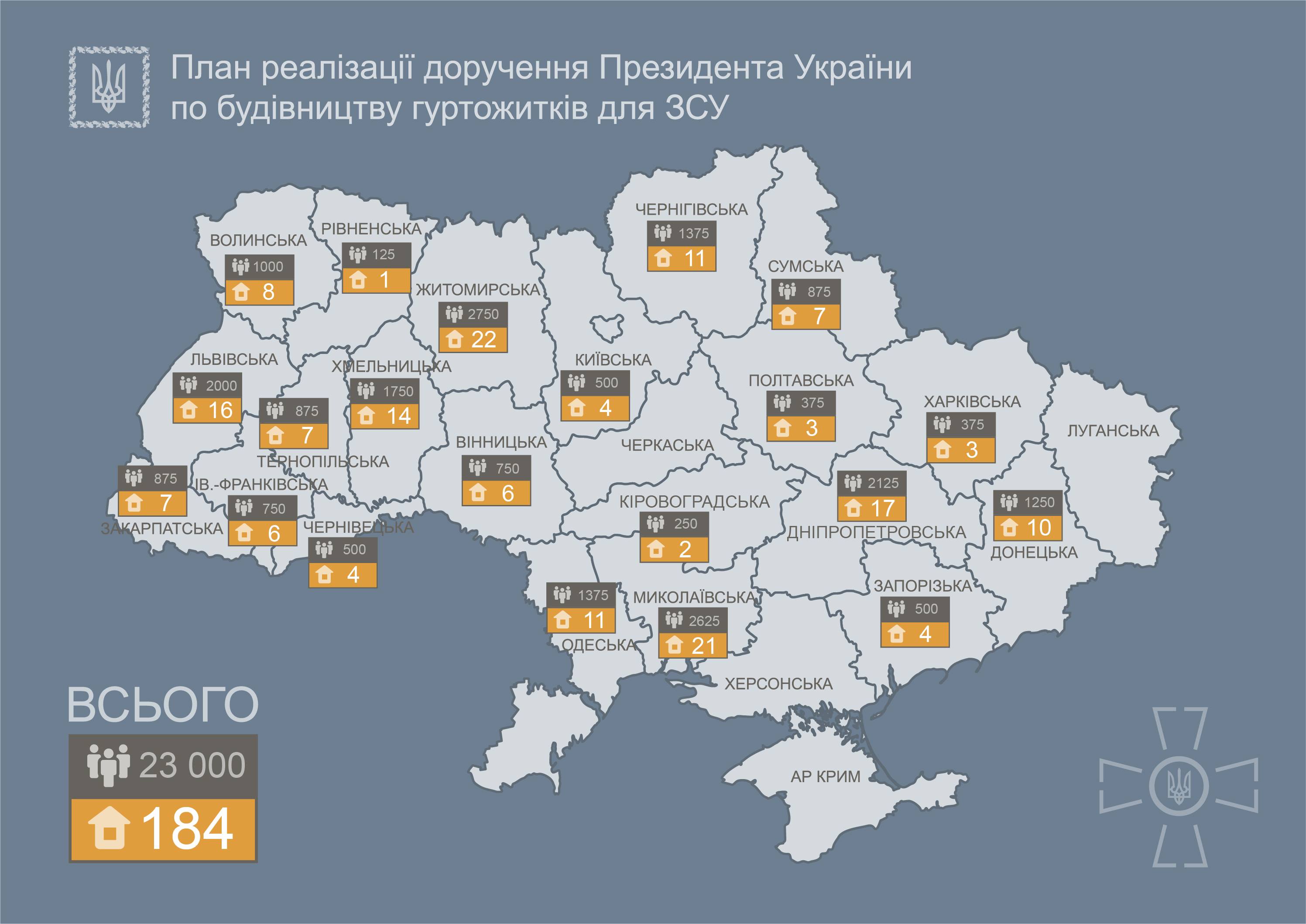 27140520_1617399755041989_583975734_o