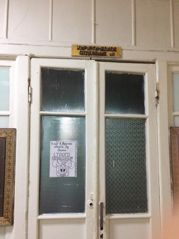 27752451_1891264227610948_312005580475143957_n