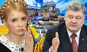 В сети проведен опрос: кого на выборах Президента поддержат запорожцы