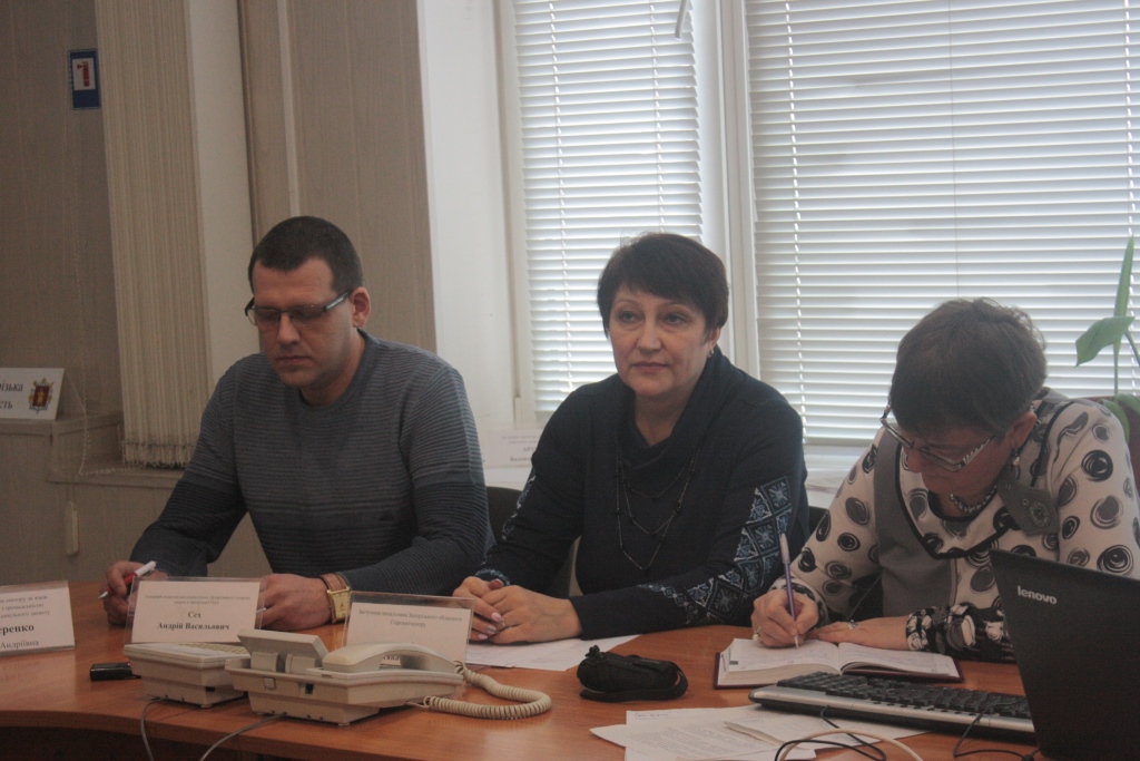 Изображение 032