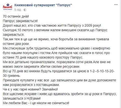 Untitled5a7ed4efb7393 (1)