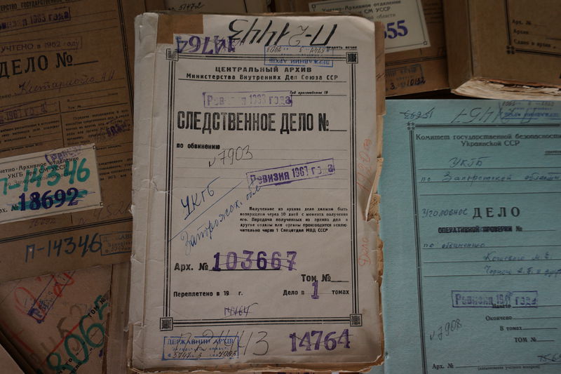 X-files: Запорожский областной архив рассекретил некоторые интересные документы (ФОТО)