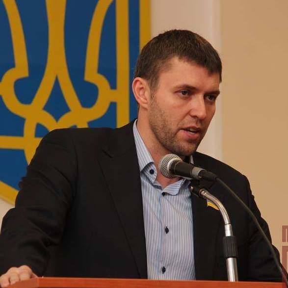 фото на требуне