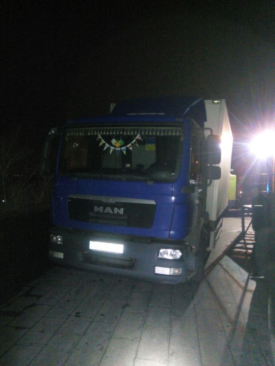 photo_2018-02-11_01-09-50