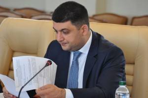 В Запорожье ожидается визит премьер-министра Владимира Гройсмана