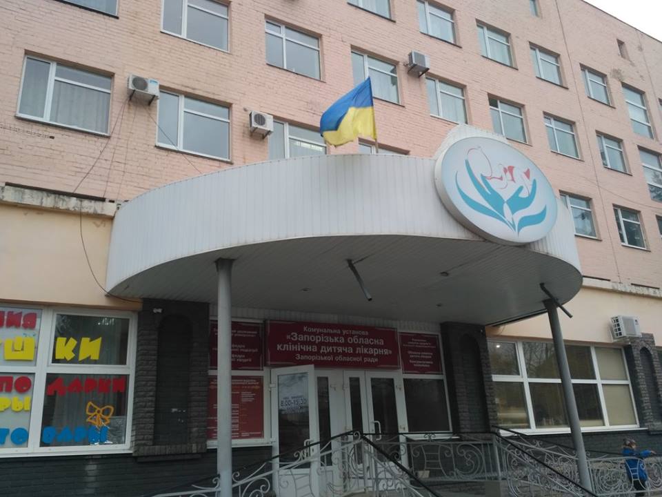 В Запорожской детской больнице умер годовалый ребенок: родителям неделю не отдавали историю болезни