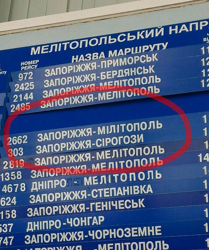 29472120_1557426194325420_7459082728858143279_n