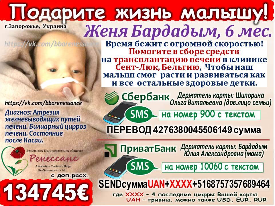 29495921_999545320195054_8109829277038547601_n