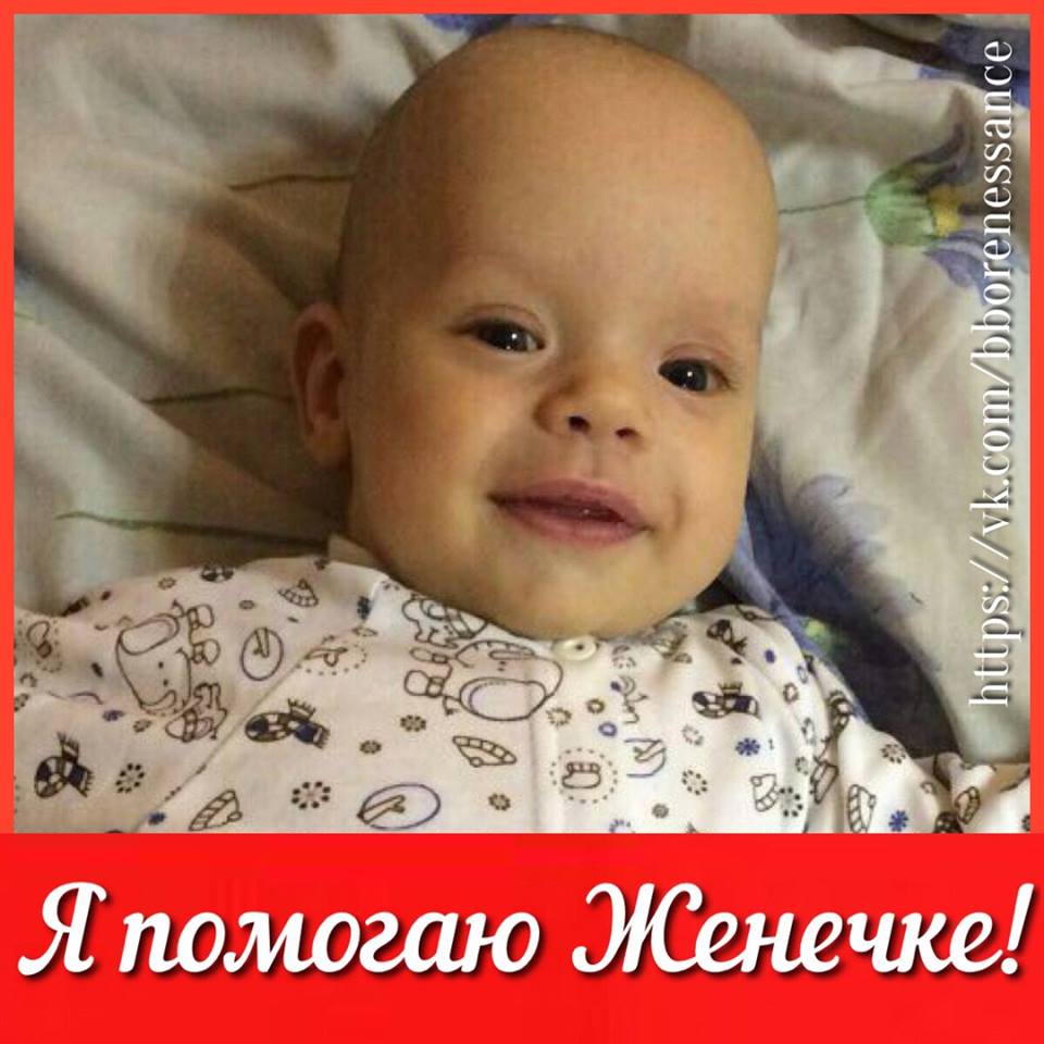 29541301_1000841226732130_6901923968486936952_n