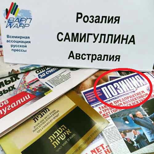 29664215_2031157123805294_1455456403_n