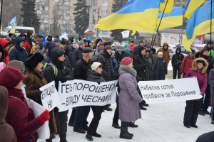 Запорожцы собрались на митинги за отставку Петра Порошенка (ФОТОРЕПОРТАЖ)