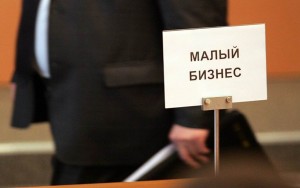 “Геноцид” малого и среднего бизнеса: депутат Запорожского облсовета предлагает обратиться в ВР