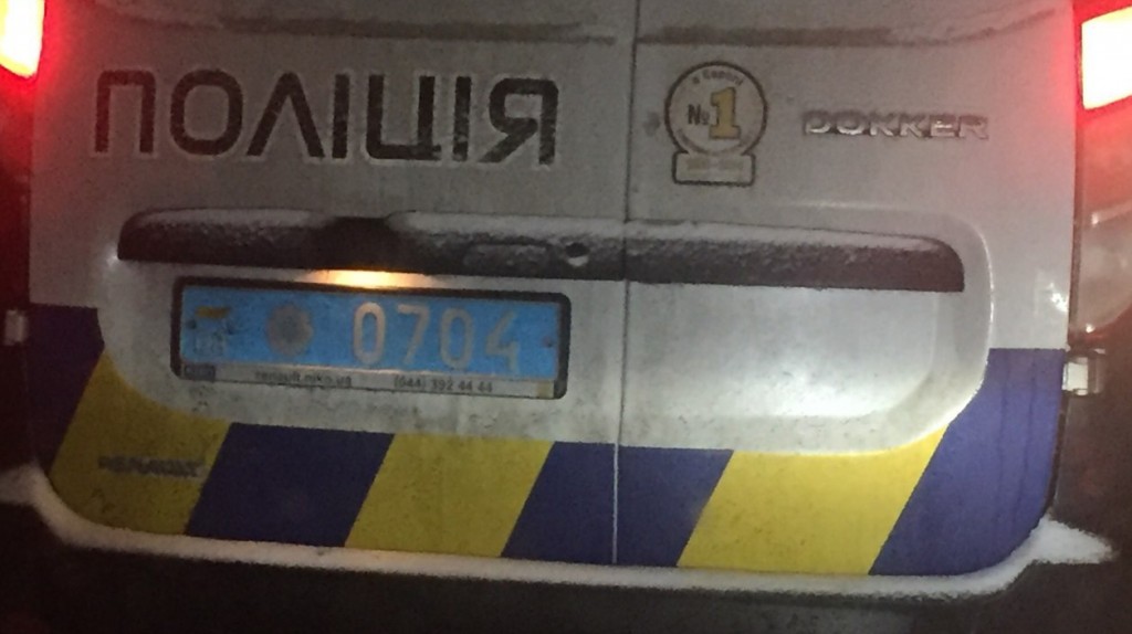 В Запорожье работает схема вымогательства у водителей на «евробляхах» с участием полицейских