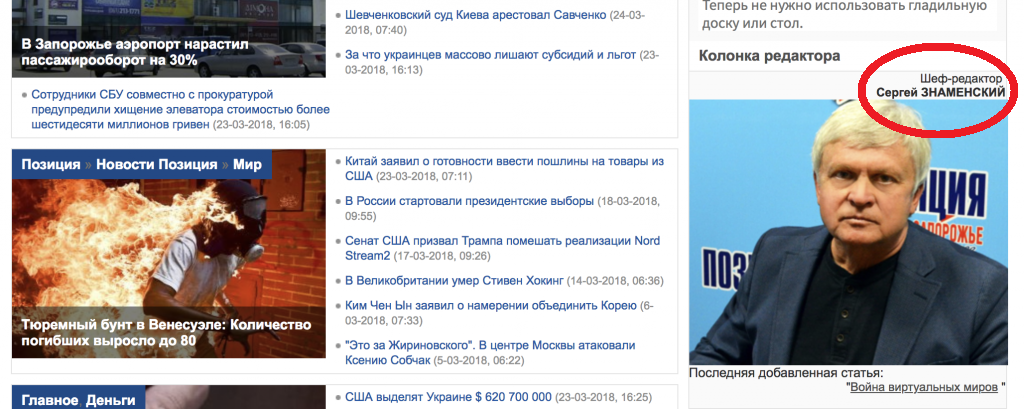 Screen-Shot-2018-03-29-at-11.28.35-AM-1024x409