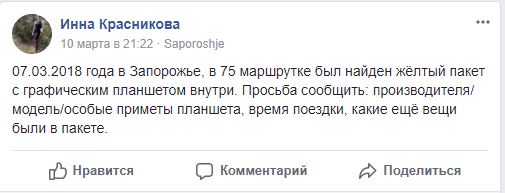 чч
